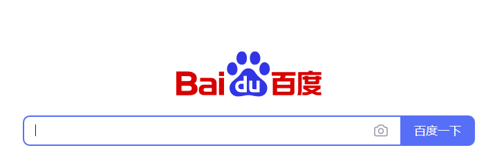 Baidu Search Engine Image